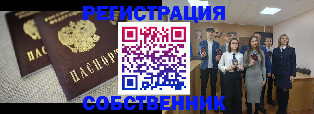форма 3 в Соликамске
